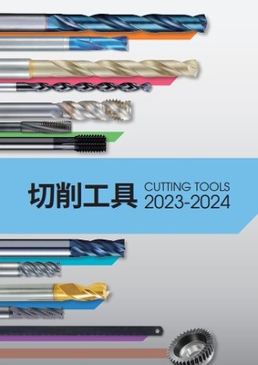 免費翻頁電子書制作軟件,電子畫冊免費制作軟件,電子雜志制作工具 |