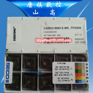 【切削工具】切削工具價格/圖片_切削工具批發(fā)/采購_切削工具廠家/供應(yīng)商